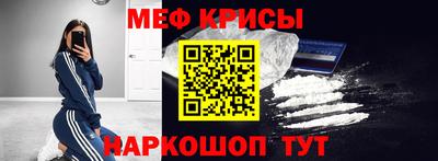прущая мука Ипатово
