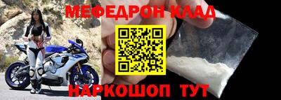 винт Заволжье