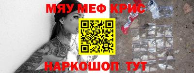 винт Заволжье