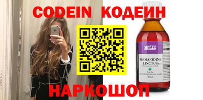 прущая мука Ипатово