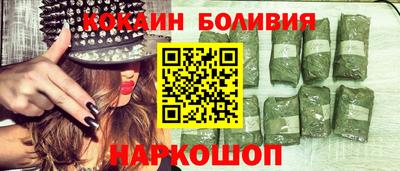 прущая мука Ипатово