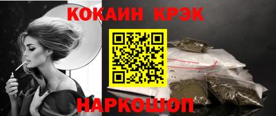 первитин Жуковский
