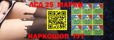 мефедрон мука Изобильный