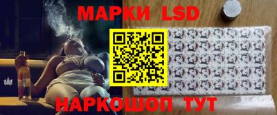 COCAINE Ирбит