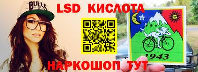 круглые Заводоуковск