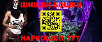 COCAINE Ирбит