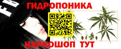 мефедрон мука Изобильный