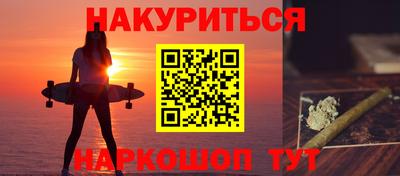 COCAINE Ирбит