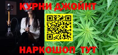 круглые Заводоуковск
