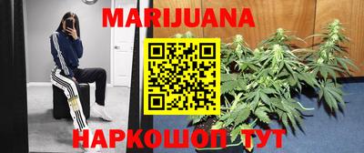 первитин Жуковский