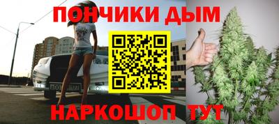 первитин Жуковский