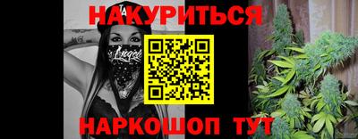 первитин Жуковский
