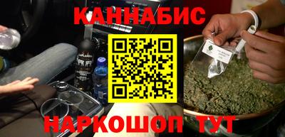 COCAINE Ирбит