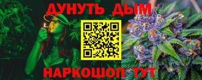 круглые Заводоуковск