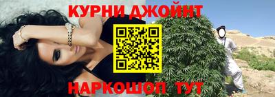 винт Заволжье