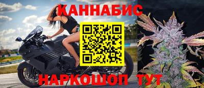 прущая мука Ипатово