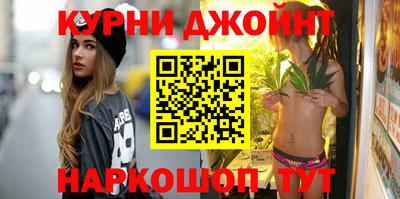 круглые Заводоуковск