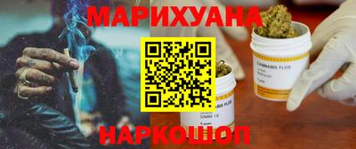 круглые Заводоуковск