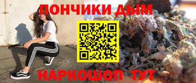 винт Заволжье