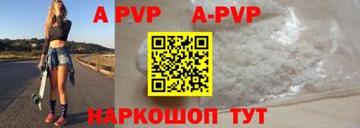 COCAINE Ирбит