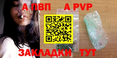 мефедрон мука Изобильный