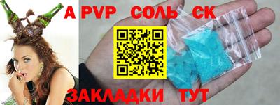 COCAINE Ирбит