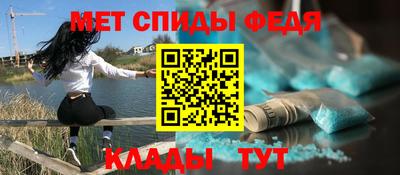 круглые Заводоуковск