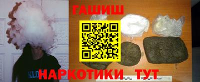 мефедрон мука Изобильный