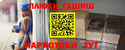 винт Заволжье