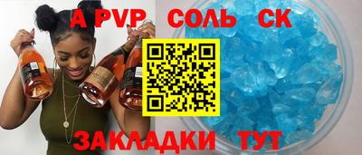 COCAINE Ирбит
