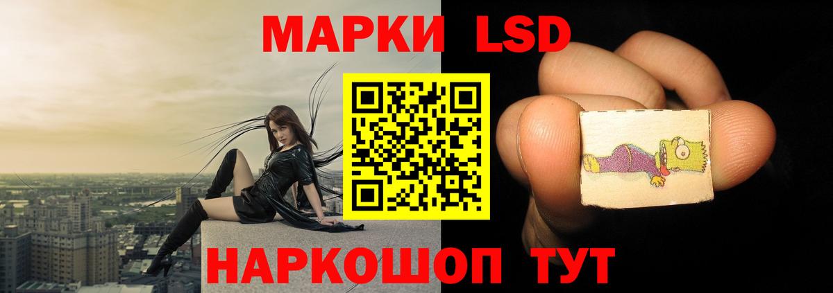 ЛСД экстази ecstasy  Вход с VPN  Лсд 25 экстази кислота  Клинцы 